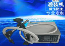 云博（中国）