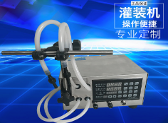 云博（中国）