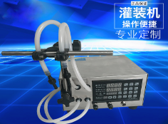云博（中国）