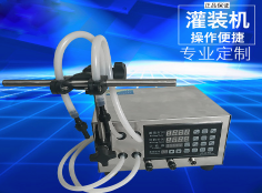 云博（中国）