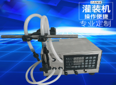 云博（中国）